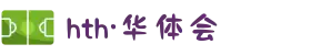华体会·(hth)体育官方网站入口 - 一站式掌握比赛与数据